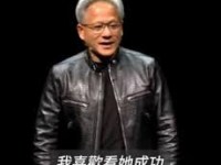 我喜歡看到別人成功
